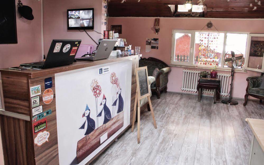 Puffin Boutique - Стамбул